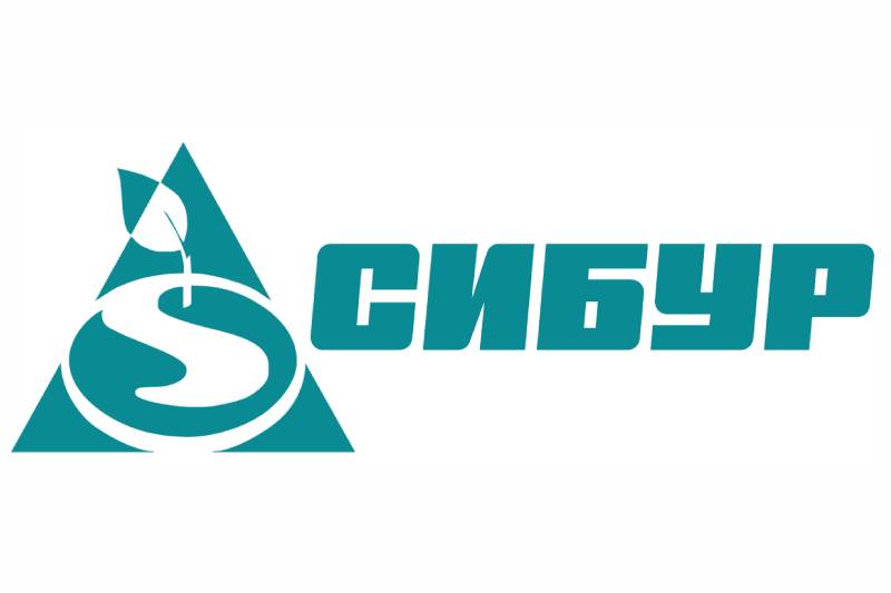 СИБУР Холдинг